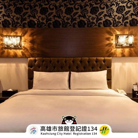 The Riverside Hotel Fashion Kaohsiung Exteriör bild