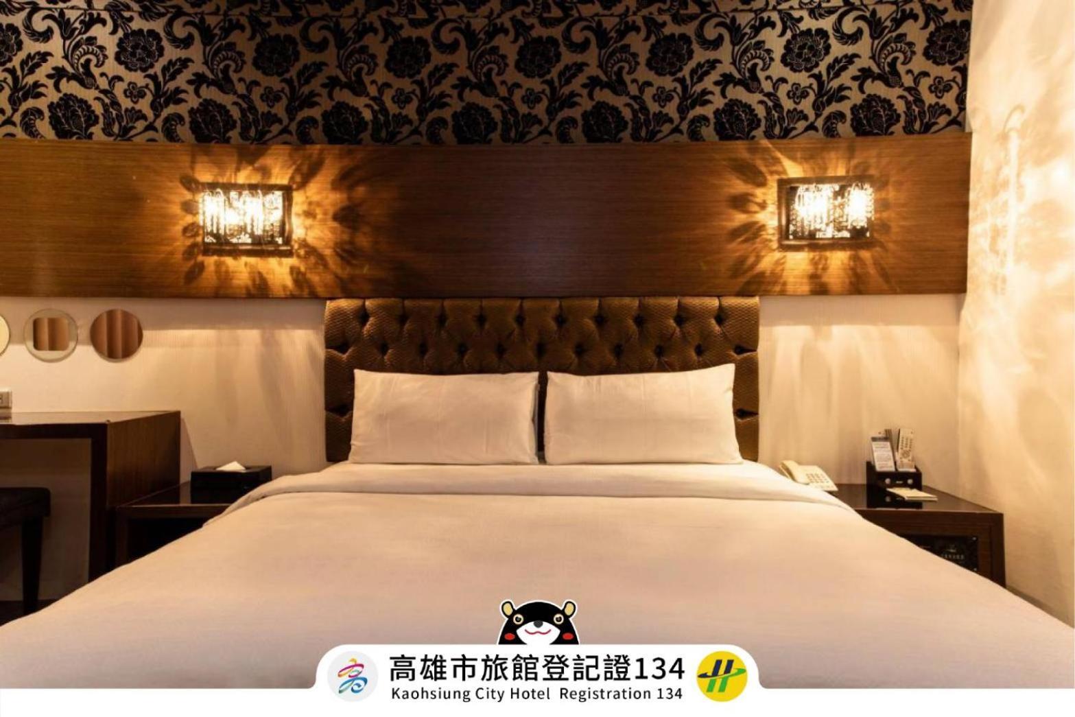 The Riverside Hotel Fashion Kaohsiung Exteriör bild